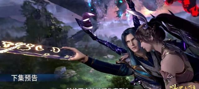 小舞献祭|斗罗大陆:唐三勇救小舞,默契双排,胡列娜知晓唐银真实身份