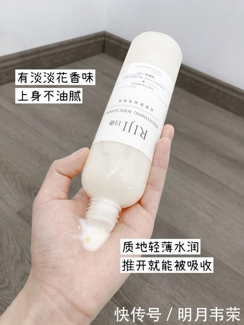 日迹|16岁女生都在用的日常好物,低至3元,好用到“上头”!