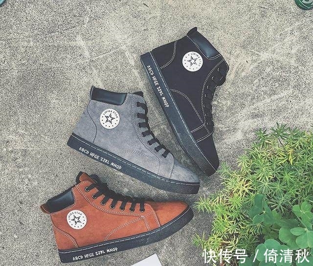 板鞋|为什么男人的鞋不能乱穿,里面的颜色是大忌,看完就会懂