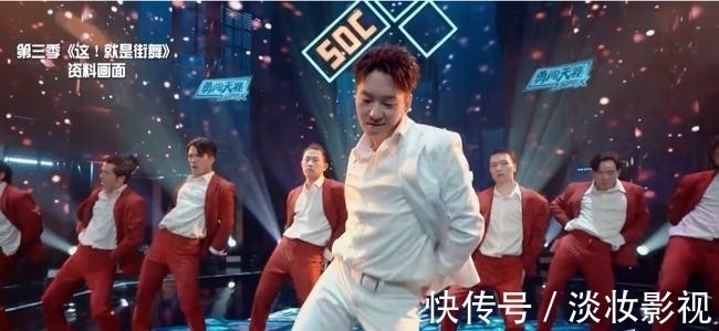 劉憲華|劉憲華，憑什么成為《這就是街舞》第四季隊長？