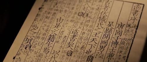 丧礼|古代如何区分亲疏远近？“九族”和“五服”是较为明显的标准