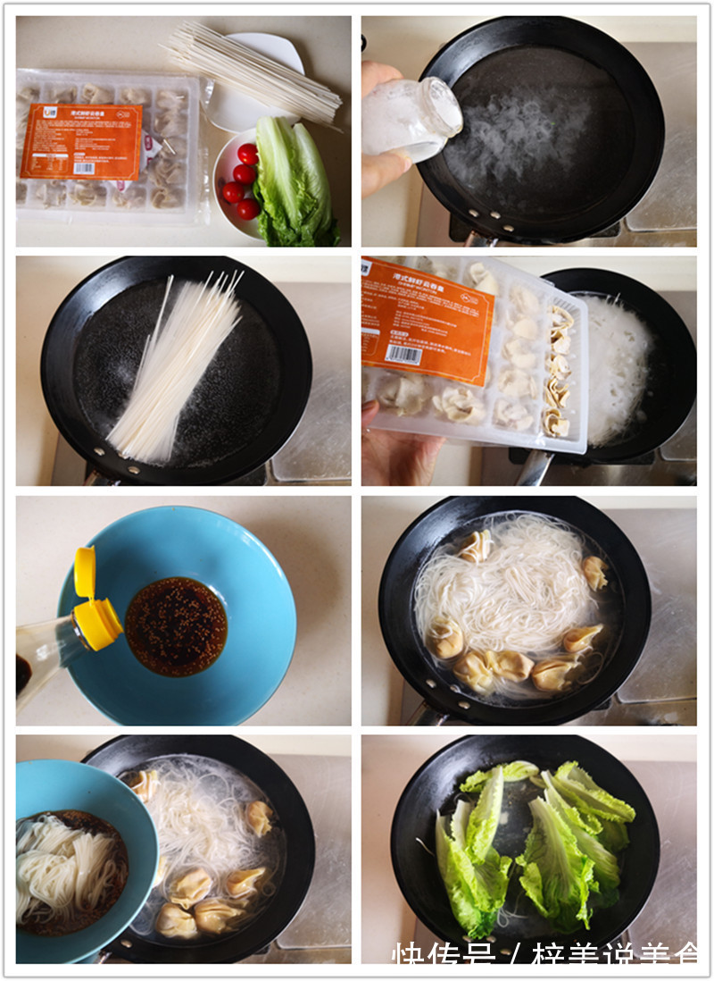 一个人午餐，我从不点外卖，晒我的5分钟午餐，营养美味又省时