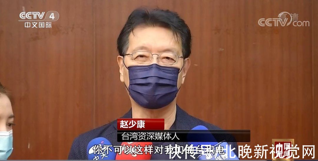 当局|美方施压台积电，台当局却装聋作哑