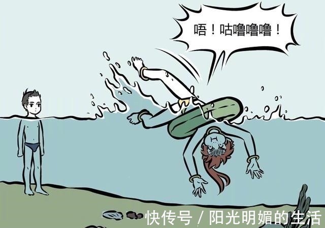 小柯南|《非人哉》龙女教红孩儿游泳,成海上霸主哪吒一般人不这样做