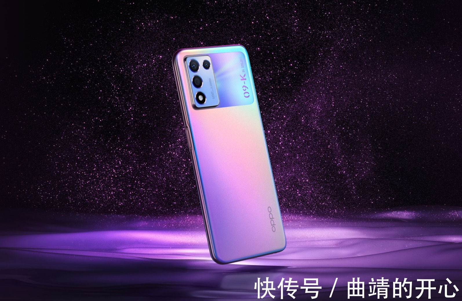 vivo|全部配备骁龙778G与5000毫安电池，这三款手机高度‘套娃’