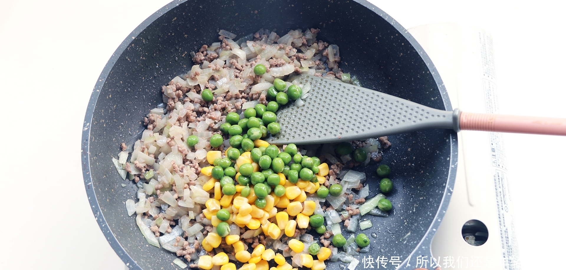 教你在家做日式可乐饼,外酥里嫩,简单方便,隔壁的小孩馋哭了