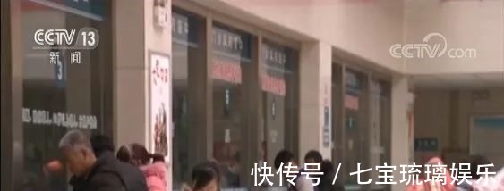 太优秀了!焦作被央视《新闻联播》报道了!连续两天登陆央视!