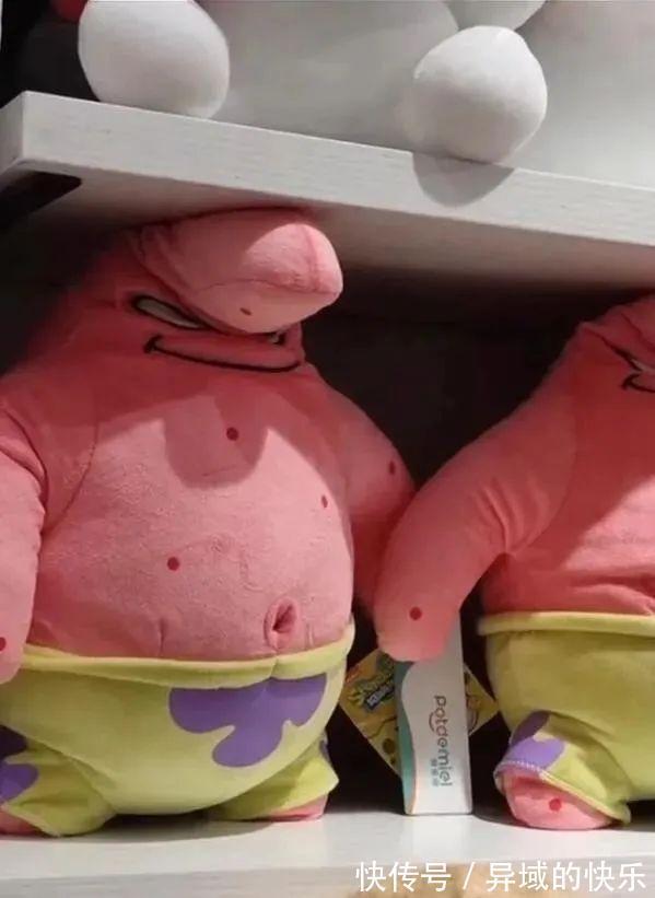 |搞笑趣图：姑娘，你这射箭姿势看着不太标准啊