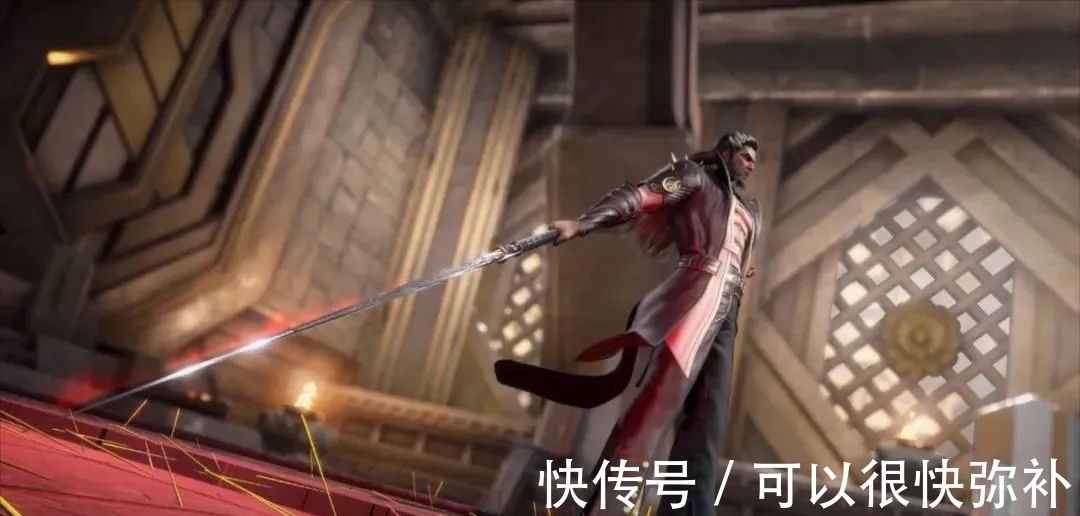 武魂|斗罗大陆：单属性四宗族宗主的外号，你觉得哪个称号最合适？