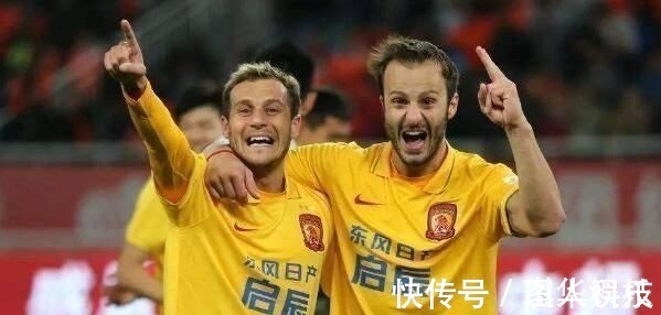 恒大球迷|他在恒大原本可成功勋中锋,却因进球效率不高,最终被球迷骂走