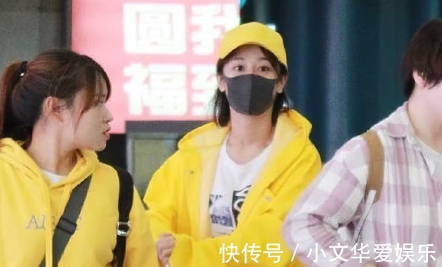 嘉賓們|向往的生活:楊紫做客,派張藝興去接,看乘什么車?太欺負仙女了