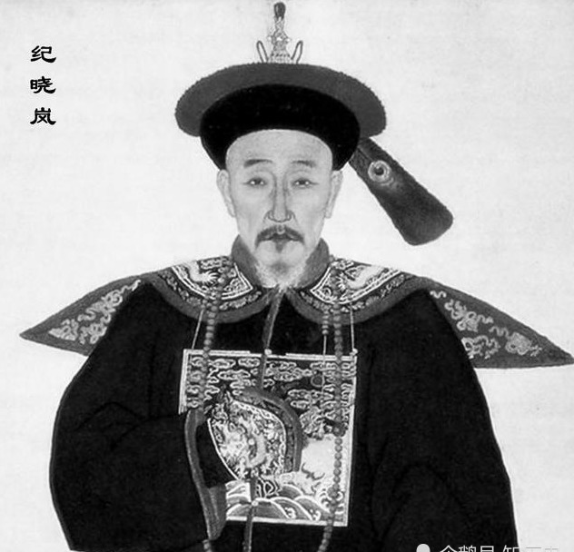 一包盐,一撮茶,就让机敏过人的纪晓岚被流放三年