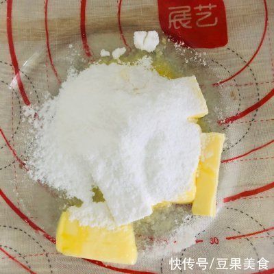 浓缩咖啡粉|摩卡巧克力墨西哥包