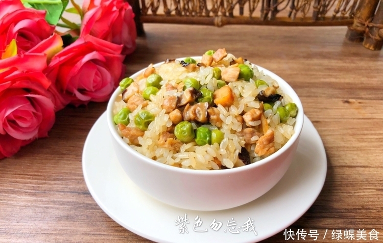 喜欢|这菜孩子要多吃,保护视力,米饭加它一起蒸超级香,孩子很喜欢