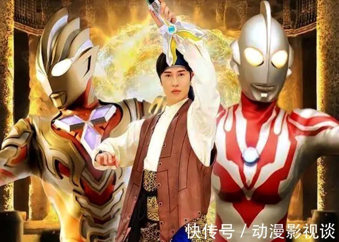 小金人|《特利迦奥特曼》第14集打脸赛罗?利布特战平迪亚波罗,赛罗不要面子吗?