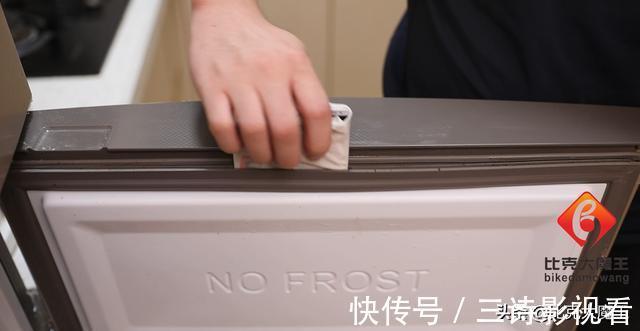 白醋|冰箱封条发霉了不用愁，一个小窍门教你轻松洗干净，方法简单省事