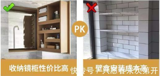 装修|新房才入住3个月,血泪罗列出18条装修遗憾,简直就是猪脑子