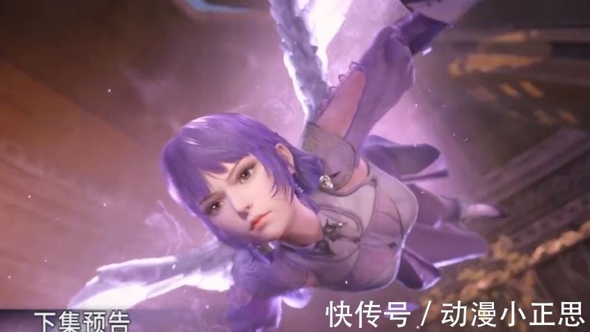 马红俊|斗罗大陆：白沉香建模腰部严重扭曲，穿着过于暴露，不怕家长再次被举报？
