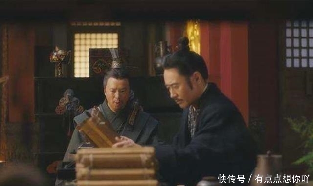 发展|为什么说“九品中正制”到了后期,已经严重制约了社会的发展?