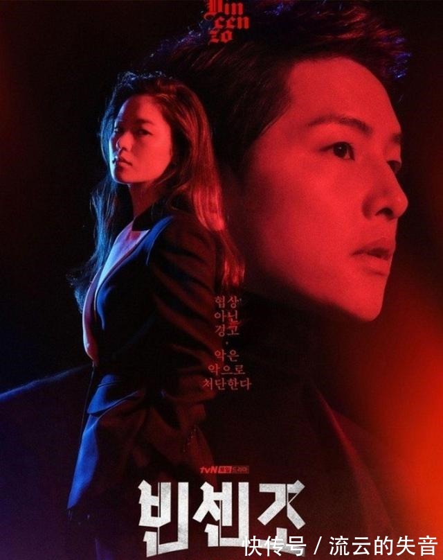 tvn|《鬼怪》《愛的迫降》都不是第一 樸寶劍為最大贏家