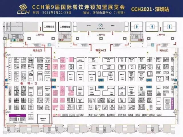 猫腻|展会乱象：酒店加盟展变餐饮展 当今展会存在多少猫腻？