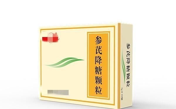 中药|糖尿病有救了,只需4味中药,彻底告别西药药师辟谣,大家别信