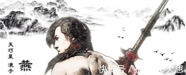 大草包|梁山第一高手，号称棍棒天下无敌，其实是个大草包