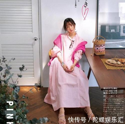 气质|40岁女人,夏季减少穿深色系