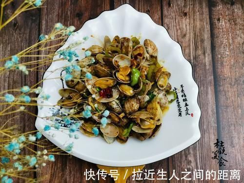 郫县豆瓣酱|麻辣花蛤,加水炒就错了,多加1小步,花蛤个个开口肉质还肥嫩