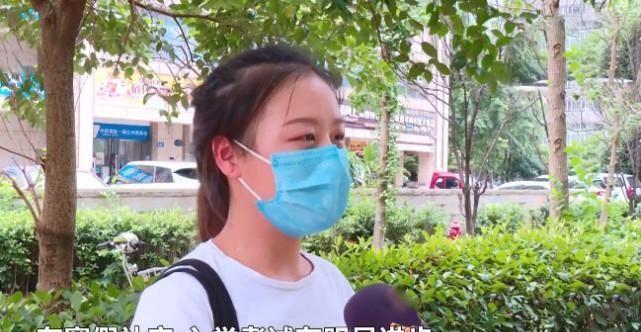 家长|蛮不讲理!女孩“当家教”被扣2500元,家长:考了倒数第一