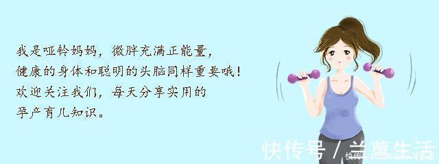 孩子|特级教师:有这些特征的孩子,长大后很难成大器,别不相信!