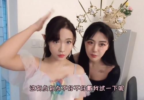  郑琴心|《心动3》姚沐希被指不合群？女嘉宾私下聚会，唯独她一人没互动