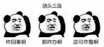 10款热门清洁、补水面膜,看看哪个才是值得买小宝贝!
