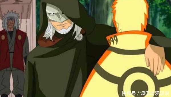 鸣人对上果心居士 二人同时实战通灵术 蛤蟆文太 一家人打啥打 快资讯