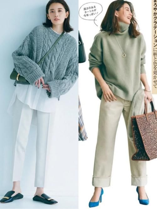 穿搭|会穿的女人换季从不慌，一件“针织衫”搞定秋季搭配，气质又减龄