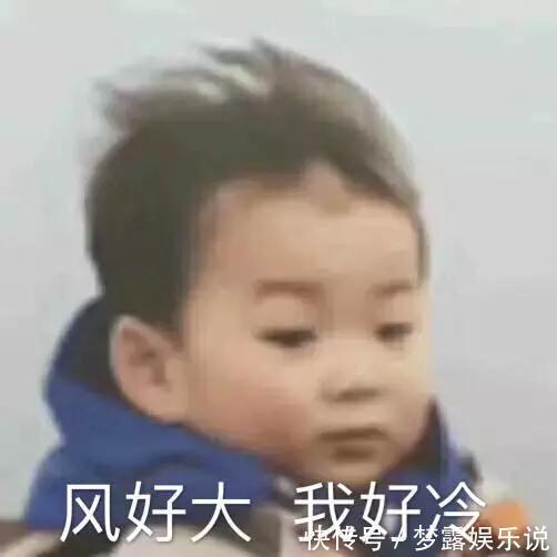 最高温 地球并不是圆的,一天也不是24小时!原来我们被骗了这么多年