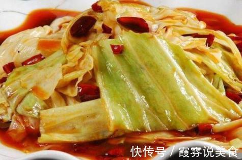 几道美味家常菜,能量满满,还耐饿,绵软爽滑,女人多吃还不长胖