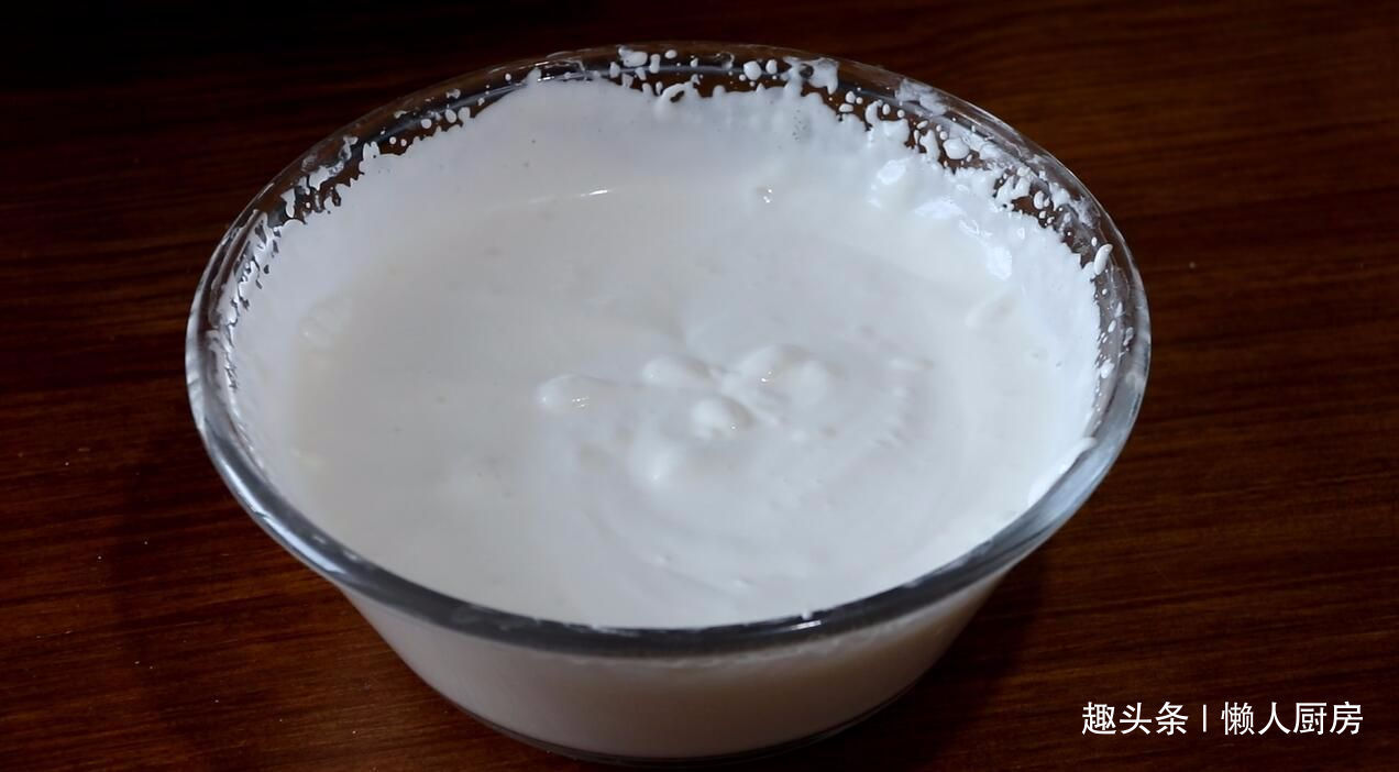 不用烤箱，教你做慕斯蛋糕，口感细腻丝滑，入口即化，好吃不上火