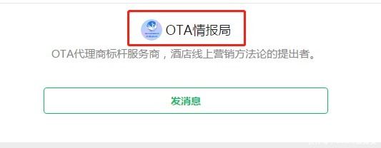 项目|整形医生放弃月薪5万,从事互联网项目,竟然是为了这个!