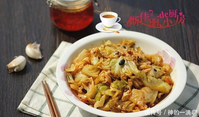 这菜一斤9毛,坚持一周吃3次,清肠排宿便,小腹没了腰也细了!