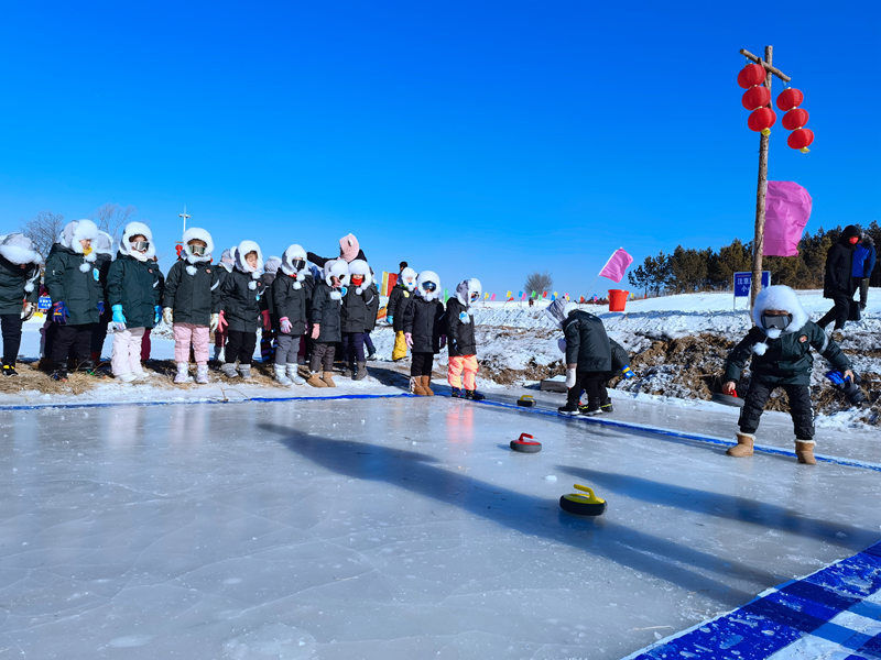 冰雪|长春九台首届乡村冰雪欢乐季暨百万学子上冰雪活动启幕