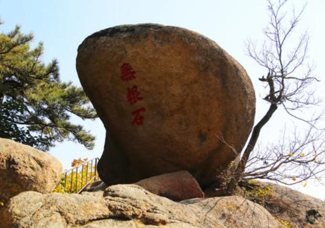 辽宁被5A“砸中”的景区，被称“皇家仙山”，佛道两教共居一山！