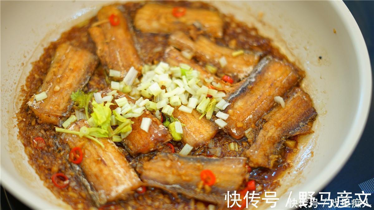 带鱼表面的白粉，到底是精华还是垃圾处理正确，带鱼好吃无腥味