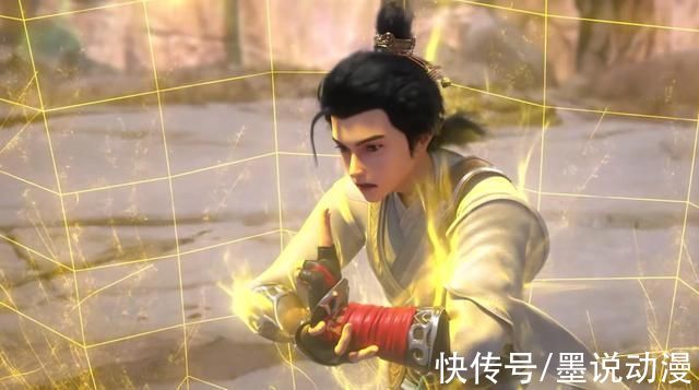石昊|完美世界:石昊再进虚神界，获取太古神书碎片，雨枫再度出现