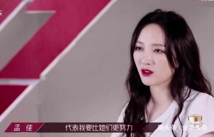 《姐姐》7位具有復活賽資格的姐姐已經確定,有你支持的姐姐嗎