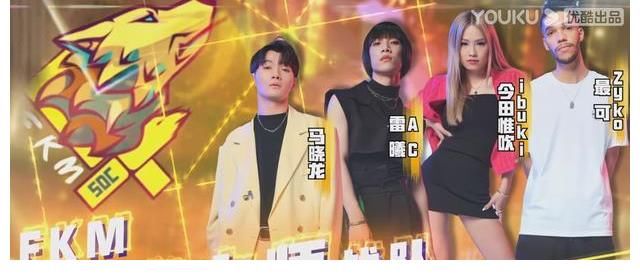 韩庚|《街舞4》韩庚透露为何退出“尼尔森”的竞争,背后原因很暖心