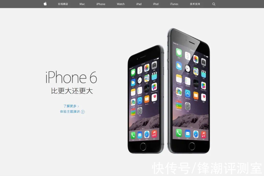 过时|一声叹息！这款卖最多的iPhone将被彻底淘汰