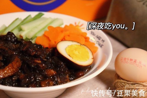 补充蛋白质|#圣迪乐鲜蛋杯复赛#家庭版卤肉饭，电饭煲版