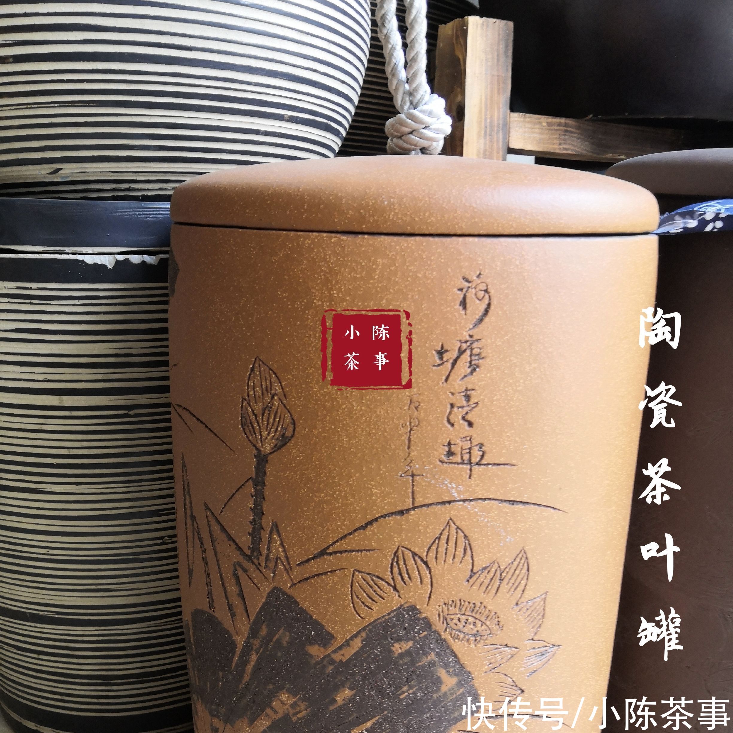 纸箱|铁罐、陶罐、木箱、纸箱，哪种包装最适合存白茶？分享成功经验