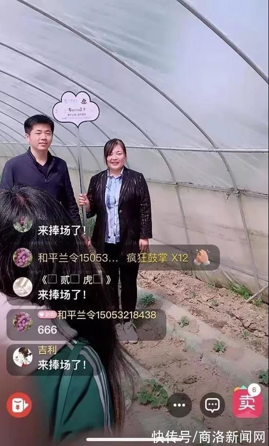 商洛移动|商洛移动5G基站已超850个，覆盖全市所有县城乡镇